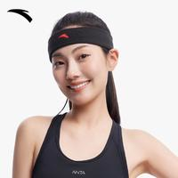 ANTA 安踏 防汗束發(fā)帶 運(yùn)動(dòng)頭帶 1823572511