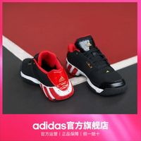 adidas 阿迪達(dá)斯 Regulate 男士籃球鞋