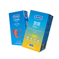 durex 杜蕾斯 安全套 激爽四合一+大膽愛34只組合 送2只