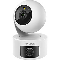 TP-LINK 普聯(lián) TL-IPC44AW 雙攝版 2K智能攝像頭 400萬+400萬 白色