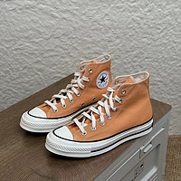 CONVERSE 匡威 1970S純色橘黃色男女休閑舒適高幫潮流運(yùn)動耐磨帆布鞋