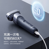 Panasonic 松下 新5系小閃電電動剃須刀往復式三刀頭刮胡刀RM35黑