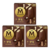 WALL'S 和路雪 夢(mèng)龍冰淇淋 香草味 64g*12支 3盒
