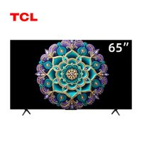 TCL 電視 65英寸Mini LED量子點 512+分區(qū) HDR 1300nits高清電視機