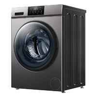 Haier 海爾 洗烘一體超薄變頻滾筒洗衣機(jī)烘干機(jī)10公斤大容量全自動(dòng)家用