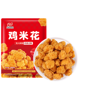 鳳祥食品 奧爾良雞米花780g(260g*3) 裹粉炸雞鹽酥雞雞塊兒童食品空氣炸鍋