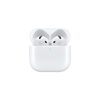 Apple 蘋果 余杭消費電子券支付立減10%)Apple/蘋果AirPods 4原裝正品2024