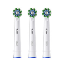 Oral-B 歐樂B 電動(dòng)牙刷頭 通用替換刷頭 適配成人2D/3D全部型號(hào)小圓頭牙刷 EB50 3