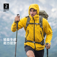 DECATHLON 迪卡儂 MT100 戶外登山杖 8090116 直握圓把手-彈扣調(diào)節(jié)款