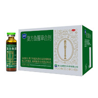 CONBA 康恩貝 金笛復(fù)方魚腥草合劑 10ml*20瓶