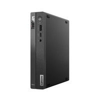 Lenovo 聯(lián)想 ThinkCentre Q500迷你mini口袋主機家用商用辦公臺式電腦主機(酷睿13代i5-13420H 16G 512G SSD)