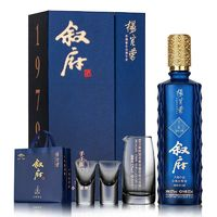 XUFU 敘府 大師 52度 濃香型白酒 500ml 禮盒裝（贈分酒杯+2個酒杯）