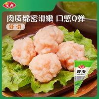 Anjoy 安井 火鍋食材組合 蝦滑150g（任選7件，贈(zèng)1件蛋餃）