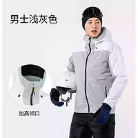 DECATHLON 迪卡儂 男士灰白色雪服 羽絨填充 8545697