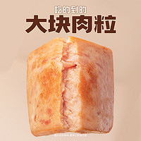 BAIXIANG 白象 黑豬午餐