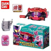 BANDAI 萬代 DX 假面騎士加布 GAVV 變身驅(qū)動器豪華版腰帶