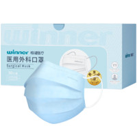 winner 穩(wěn)健醫(yī)療 604-007666 一次性醫(yī)用外科口罩 50片 藍(lán)色