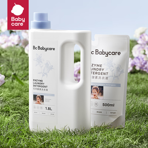 BC BABYCARE花萃酵素寶寶香氛洗衣液兒童嬰兒寶寶洗衣清洗去漬抗菌抑菌 【2.3L】藍風鈴1.8L*1+500ml*1