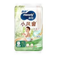 moony 小風(fēng)窗系列 拉拉褲 XL3片