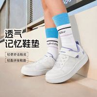 SKECHERS 斯凱奇 女中大童|秋季網(wǎng)面透氣女童兒童板鞋