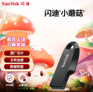 SanDisk 閃迪 CZ550 USB3.2 U盤 64GB