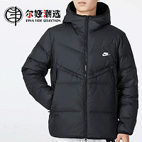 NIKE 耐克 男款羽絨服 DV1132-010