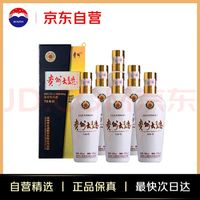 MOUTAI 茅臺 貴州大曲酒 500ml*6瓶70年代 醬香型白酒 53度  整箱裝