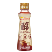 京覓 x金龍魚 醇香芝麻香油100ml