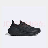 adidas 阿迪達(dá)斯 ULTRABOOST LIGHT 女款跑步鞋