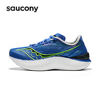 saucony 索康尼 啡鵬3 男款競(jìng)速碳板跑鞋