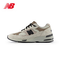 new balance 新百倫 M2002RTC 男女款休閑鞋 NB991WIN