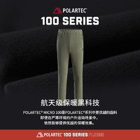 PELLIOT 伯希和 抓絨褲金標(biāo)p棉防寒褲polartec100抓絨搖粒絨保暖登山褲子 曜石黑