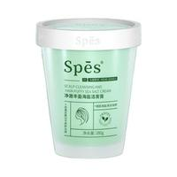 Spes 詩裴絲 凈澈豐盈海鹽潔發(fā)膏 280g