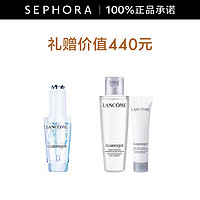 LANCOME 蘭蔻 凈澈煥膚煥白精華液 30ml套組