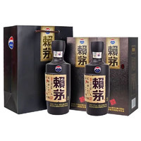 MOUTAI 茅臺 賴茅傳承棕禮盒裝 53度 500mL 2瓶