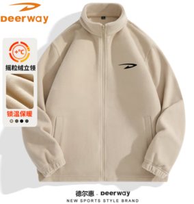 Deerway 德爾惠男女款 搖粒絨外套