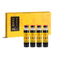 福牌阿膠 阿膠漿口服液20ml*7支*5盒（清倉價(jià)）
