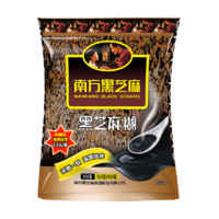 南方黑芝麻 經(jīng)典原味系列含1000g 黑芝麻糊即食沖飲營(yíng)養(yǎng)早餐代餐粉獨(dú)立小包裝 315g