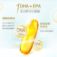 Swisse 斯維詩 Omega-3 無腥味野生魚油軟膠囊 1500mg 400粒