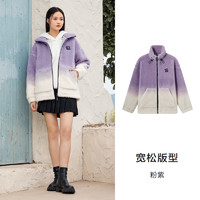 Semir 森馬 男女款外套慵懶寬松衣服時(shí)尚潮流