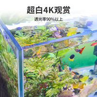 SUNSUN 森森 超白魚(yú)缸玻璃桌面客廳生態(tài)斗魚(yú)金魚(yú)烏龜缸造景懶人養(yǎng)魚(yú)水草缸