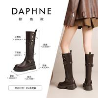 DAPHNE 達(dá)芙妮 女士高筒休閑靴 4024605062105