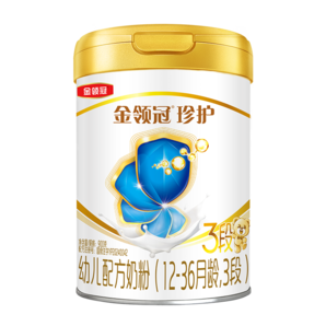 伊利奶粉3段金領冠珍護嬰幼兒配方奶粉三段900g