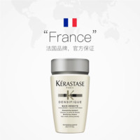 KéRASTASE 卡詩 白金賦活洗發(fā)水80ml*6豐盈蓬松改善細軟無硅油洗發(fā)露