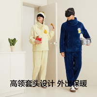 Bananain 蕉內(nèi) 絨絨520H超 男女士珊瑚絨保暖可外穿長袖長褲家居服套裝 寥紫-西蘭花 S