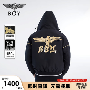 BOY LONDON【黃金法則】冬情侶款短款無性別羽絨服N28904 黑色 涂鴉logo款 XS