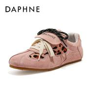 DAPHNE 達芙妮 女款復古薄底德訓鞋