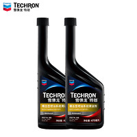 Chevron 雪佛龍 特勁TCP深度清潔型 添加劑燃油寶 470ml*2瓶