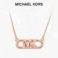 MICHAEL KORS 邁克·科爾斯 輕奢玫瑰金 字母logo項(xiàng)鏈 MKC164200791