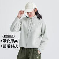 Pioneer Camp 拓路者 女款搖粒絨戶外休閑時(shí)尚外套